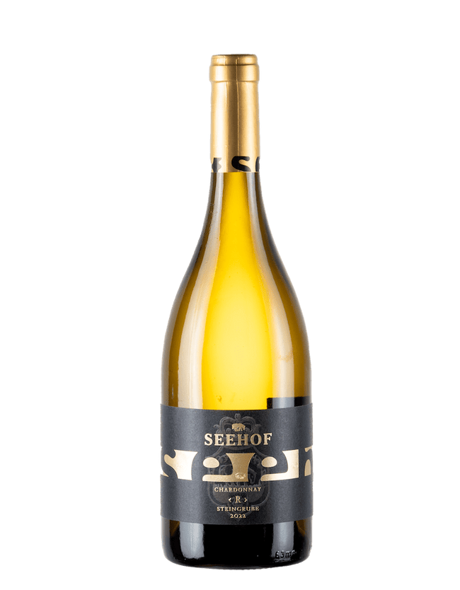 Chardonnay R Steingrube 2022 (0,75l)